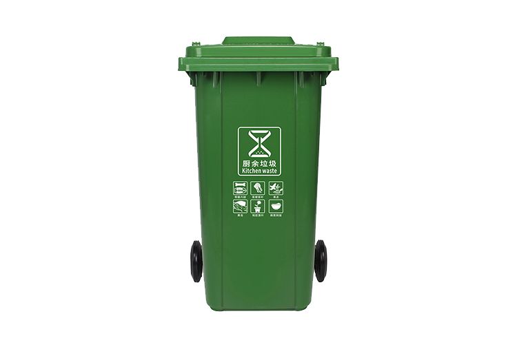 120L加厚環(huán)衛(wèi)分類垃圾桶