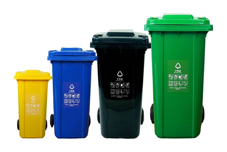 四分類垃圾桶
