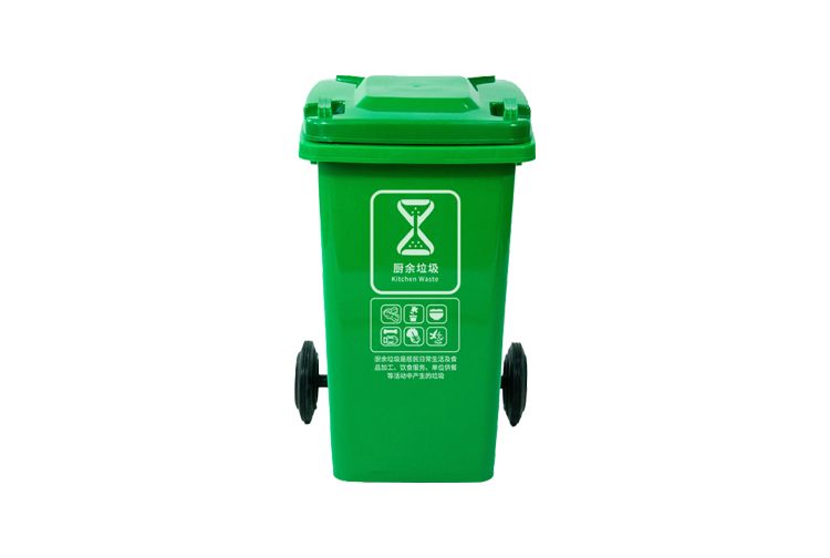 100L加厚環(huán)衛(wèi)分類垃圾桶